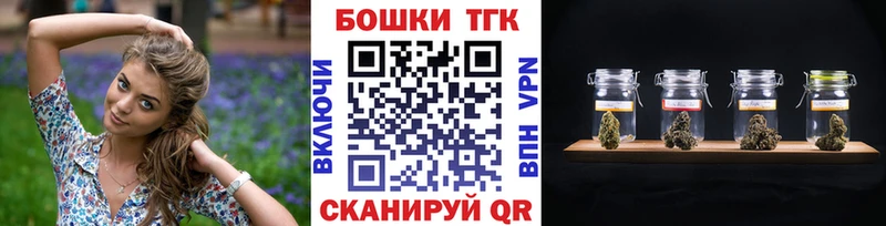 Купить Alpha PVP  Меф мяу мяу  Марихуана  Печоры
