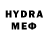 Кетамин VHQ Love leads