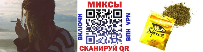 Купить  Печоры  БУТИРАТ BDO 
