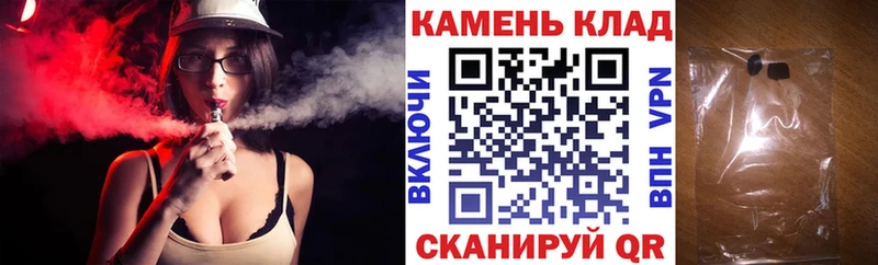 ГАШ hashish  Купить  Печоры 