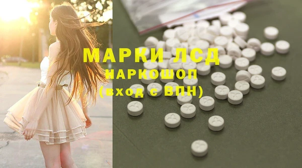 apvp Медвежьегорск