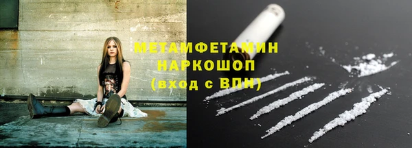 амф Мегион