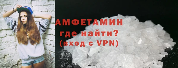 apvp Медвежьегорск