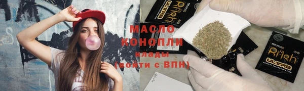 амф Мегион