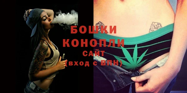 apvp Медвежьегорск