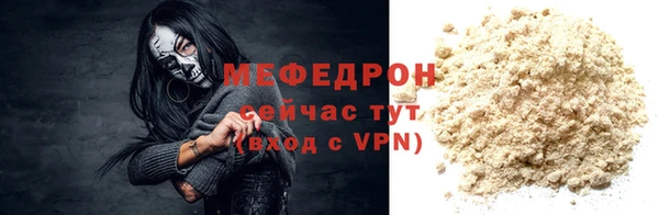 apvp Медвежьегорск