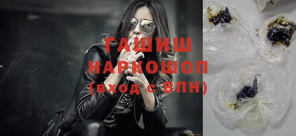 apvp Медвежьегорск