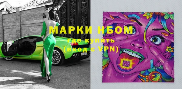 амф Мегион