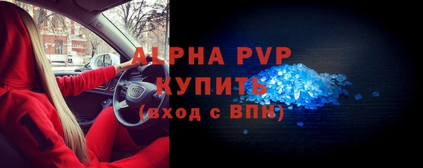 амф Мегион