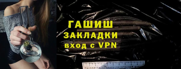 apvp Медвежьегорск
