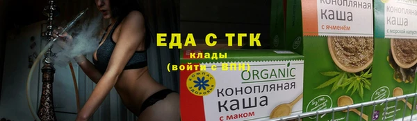 амф Мегион