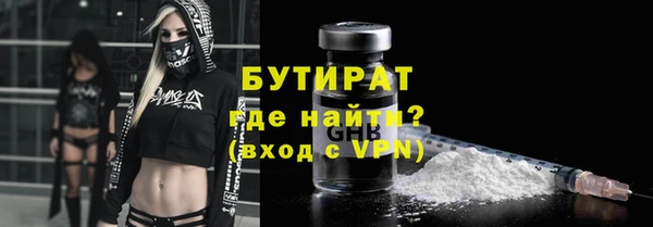 амф Мегион