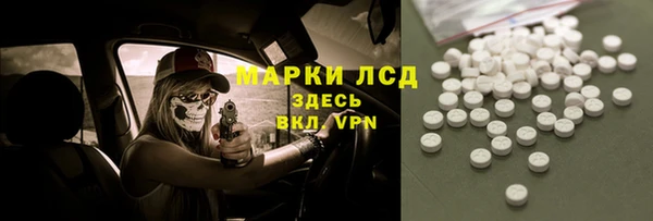 apvp Медвежьегорск
