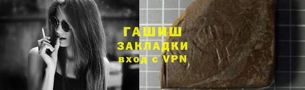 амф Мегион