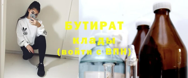 apvp Медвежьегорск