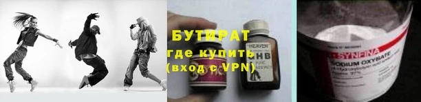apvp Медвежьегорск