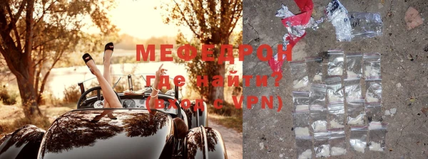 apvp Медвежьегорск