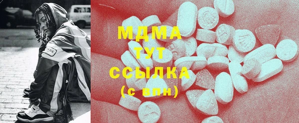 apvp Медвежьегорск