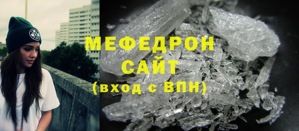 apvp Медвежьегорск