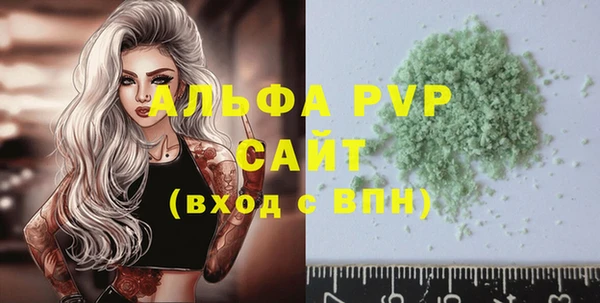 амф Мегион