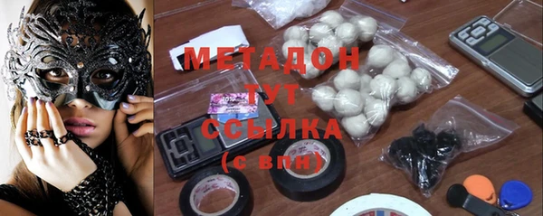 амф Мегион