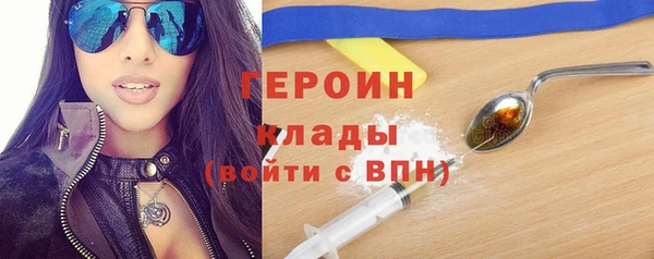 apvp Медвежьегорск