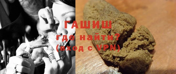 амф Мегион